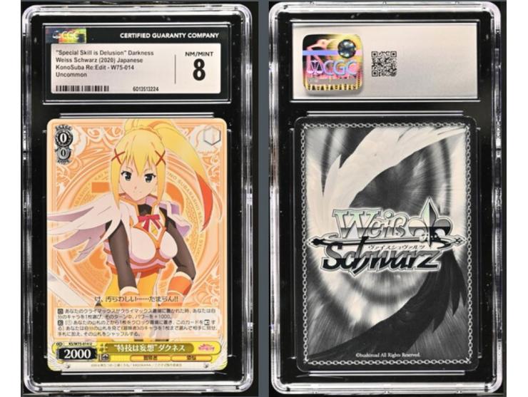 This curated set of four Weiss Schwarz cards is a magnificent visual feast, celebrating iconic heroines from Symphogear AXZ a